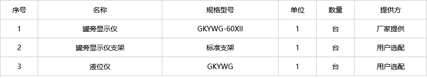 未標題-3.jpg